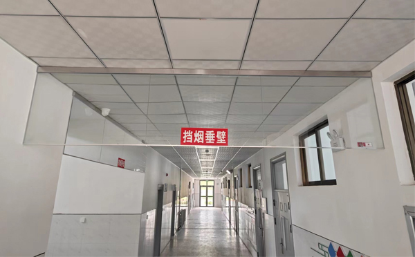 隆德挡烟垂壁的作用是什么